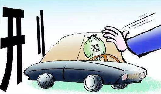 帮人拿毒品从中获利要判多久,帮人拿毒品从中渔利要判多久