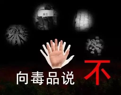 帮人拿毒品从中获利要判多久,帮人拿毒品从中渔利要判多久