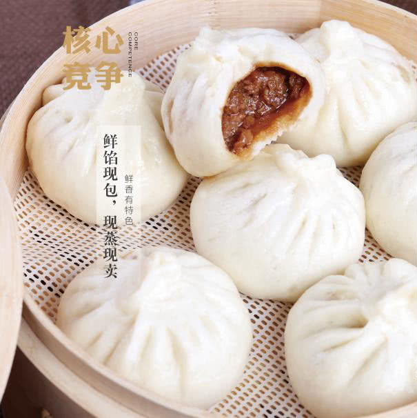 盘龙区特色小笼包店加盟,小笼包蒸饺加盟