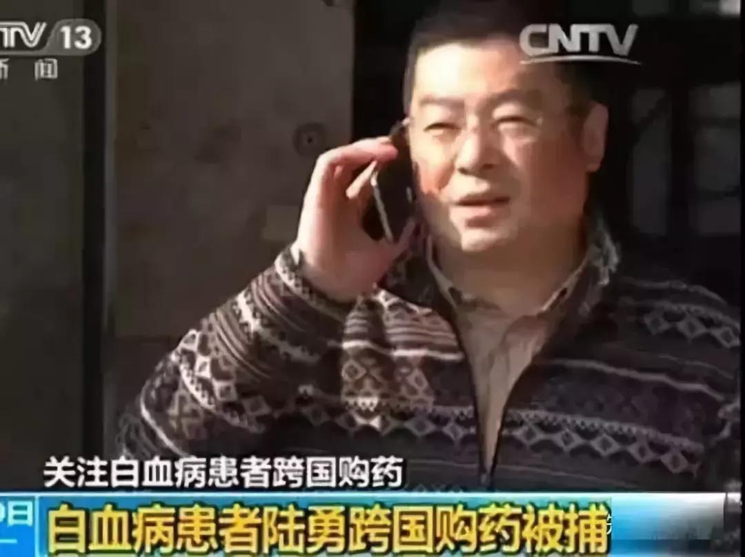 我不是药神只要平凡,我不是药神只想活命吗