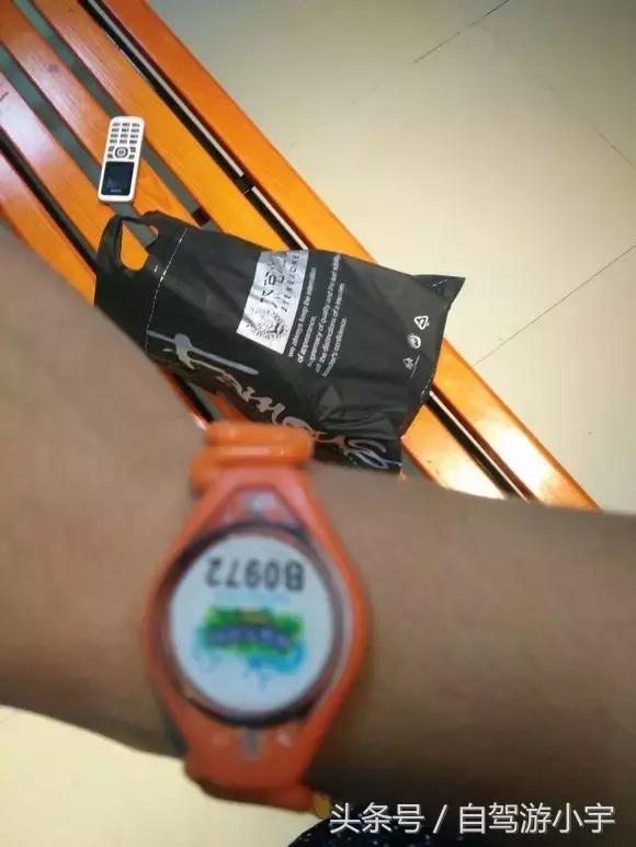 郑州银基乐海水世界,郑州银基乐海水世界客服电话