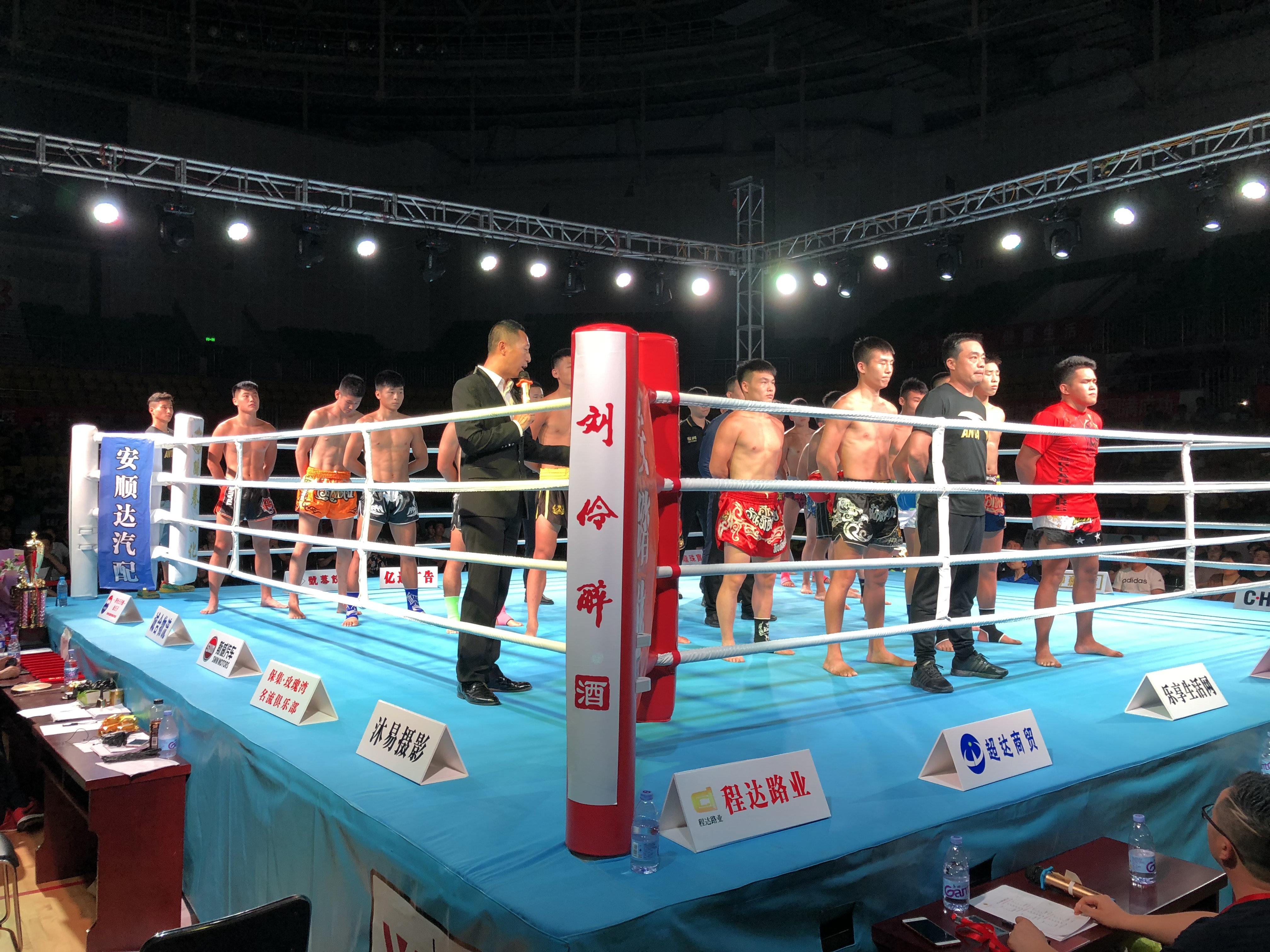 搏击天津！刘伶醉助力勇士的荣耀崛起之战震撼打响！