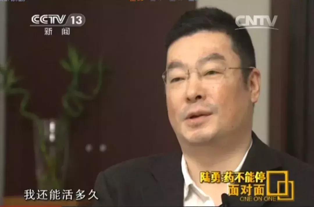 我不是药神引发假药讨论,我不是药神是真实事件吗