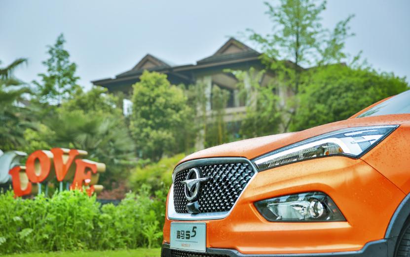 全新海马s5今年上市,最真实的海马s5缺点和不足点