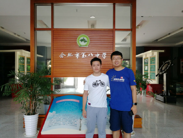 合肥八中自主招生公示,合肥八中机器人团队获金奖