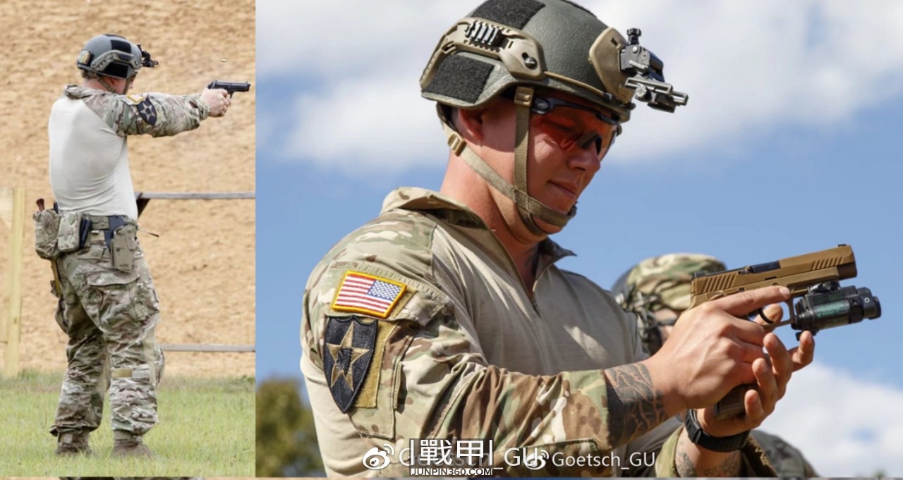 美国陆军步兵个人自购和配发装备