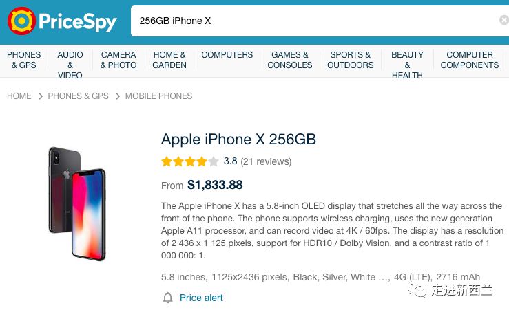 新西兰机场免税店的东西真假,新西兰机场免税店是正品吗