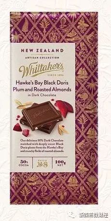 免税店内幕,新西兰可怕事件