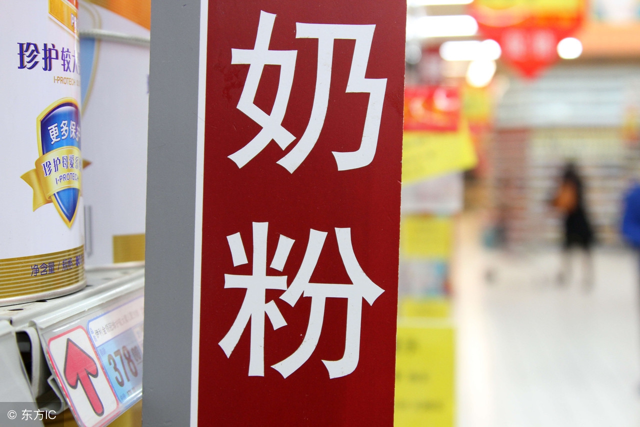 买国行奶粉还是国产奶粉比较好,海淘奶粉推荐品牌排行榜