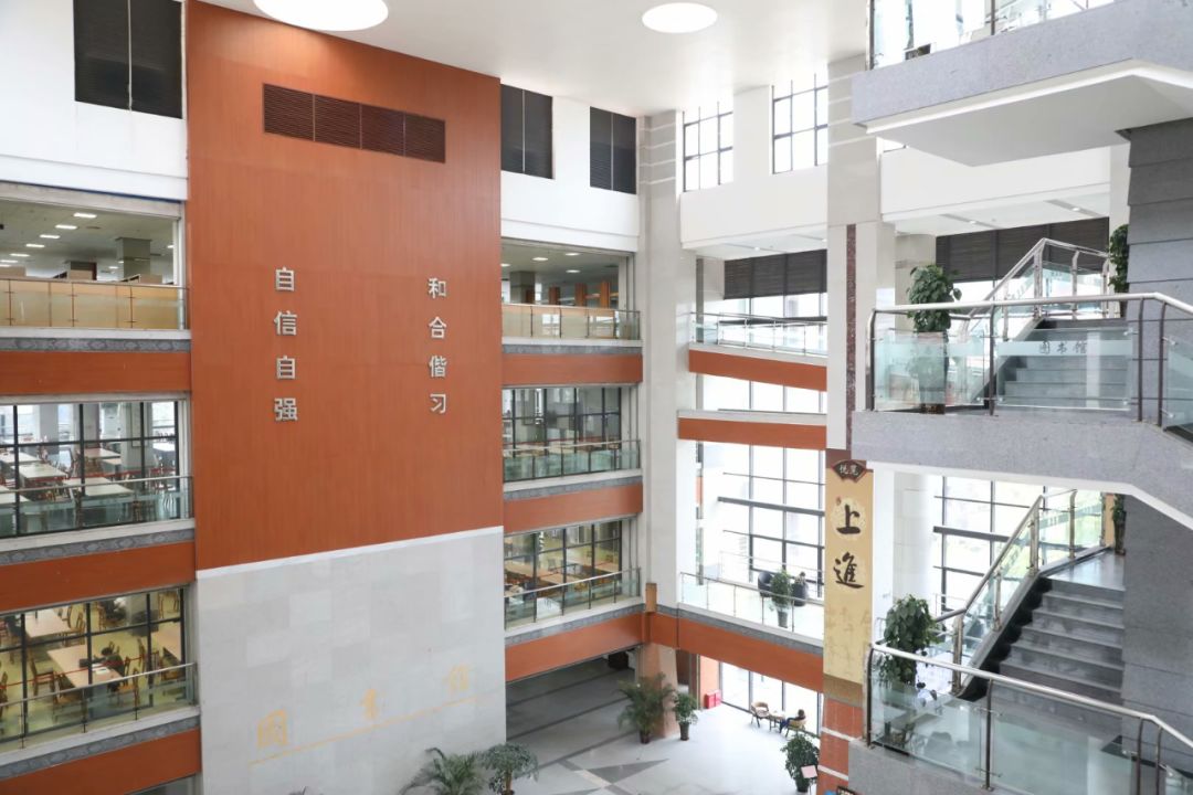 西南民族大学,西南民大网红校区