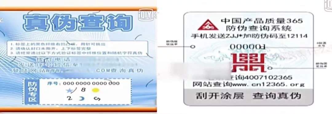 香水打假曝光事件是真的吗,为什么大牌化妆品那么多假货