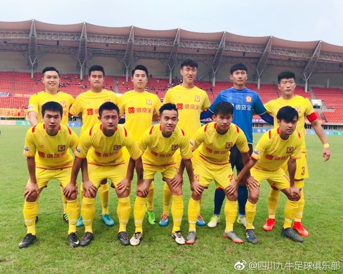 四川九牛下赛季主场,武汉三镇vs深圳新鹏城四川九牛