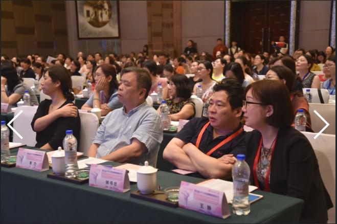 聚焦妇科肿瘤“多学科、多视角、合作创新”