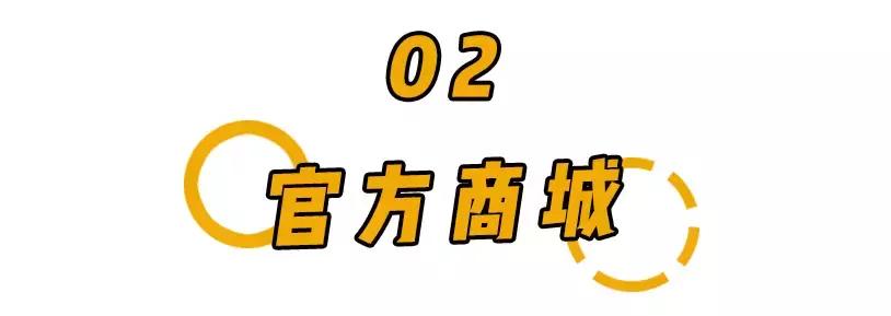 假化妆品卖正品价会怎么样,假化妆品一览表