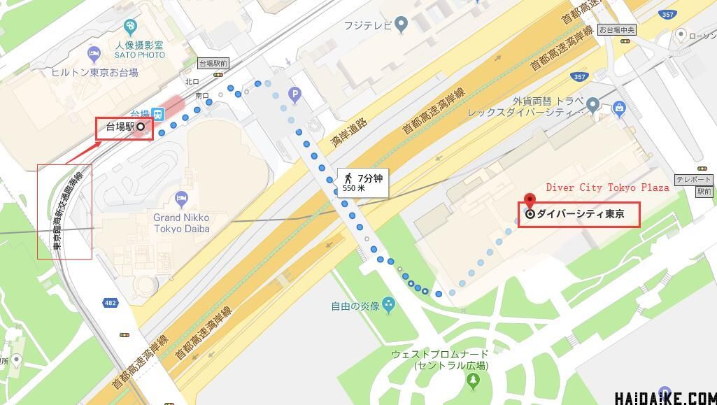 日本东京购物攻略母婴用品,anello包包日本哪里买