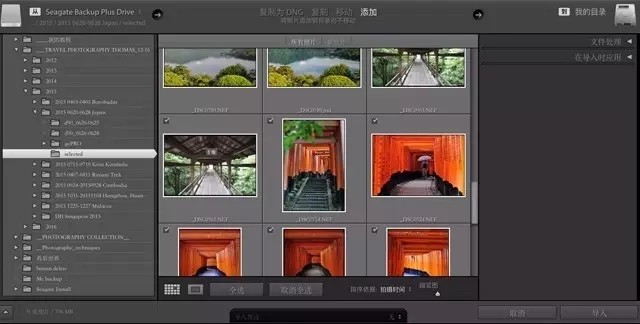 lr和acr怎么选,后期调色用lr好还是ps好