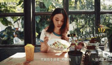 林允十大美女,林允鲶鱼系长相妆容