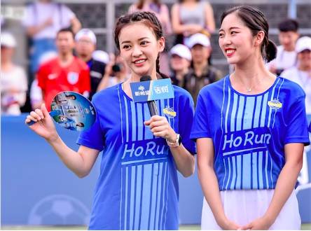 新希望乳业活润乳业,新希望乳业举办的趣味运动会