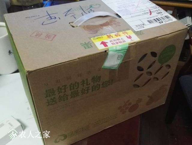 悠果观点：该向凤凰佳园学习什么？