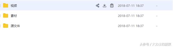 cdr教程素材,免费cdr模板素材网站