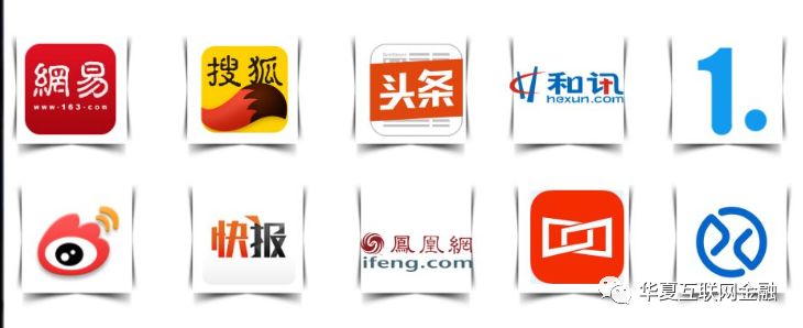 宜信财富家族,宜信财富概况