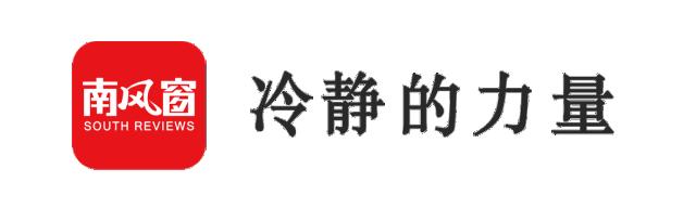 熬夜看球为了什么,熬夜看球伤身体