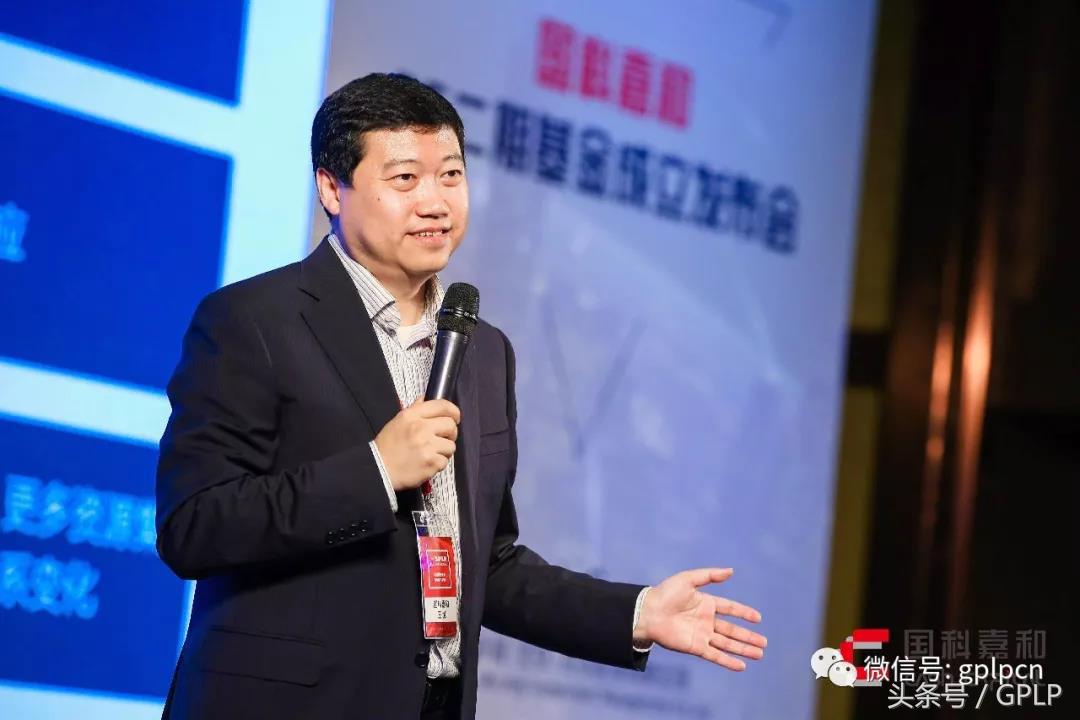 国科嘉和北京投资管理有限公司,国科嘉和股份有限公司