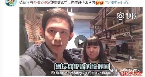 蔡徐坤跟迪丽热巴甜蜜互动,当蔡徐坤遇到迪丽热巴是什么感觉