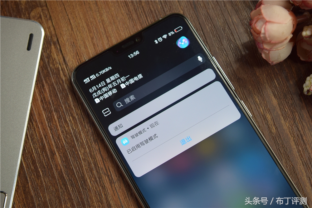 vivo手机中的Jovi人工助理有什么用，这里来告诉你！