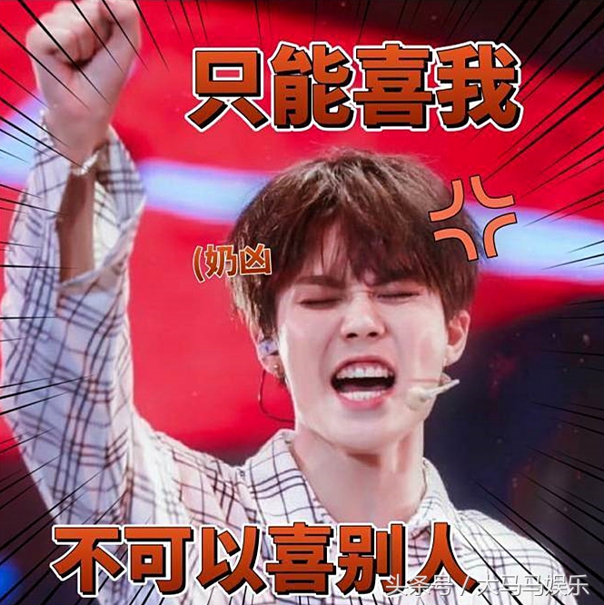 橘总林彦俊制霸,林彦俊林小橘制霸