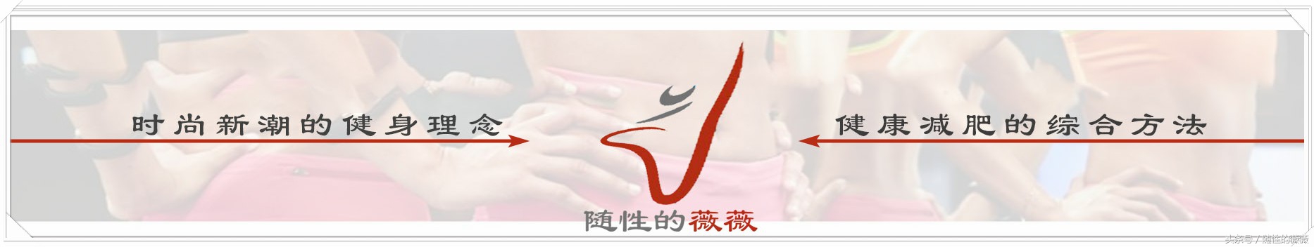 30分钟500卡搏击风格燃脂训练,燃脂搏击适合什么人