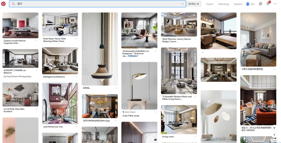 室内设计师考证哪个网站好,室内设计师必看网站