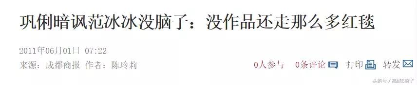 巩俐张艺谋何时分手,张艺谋巩俐当年分手报道