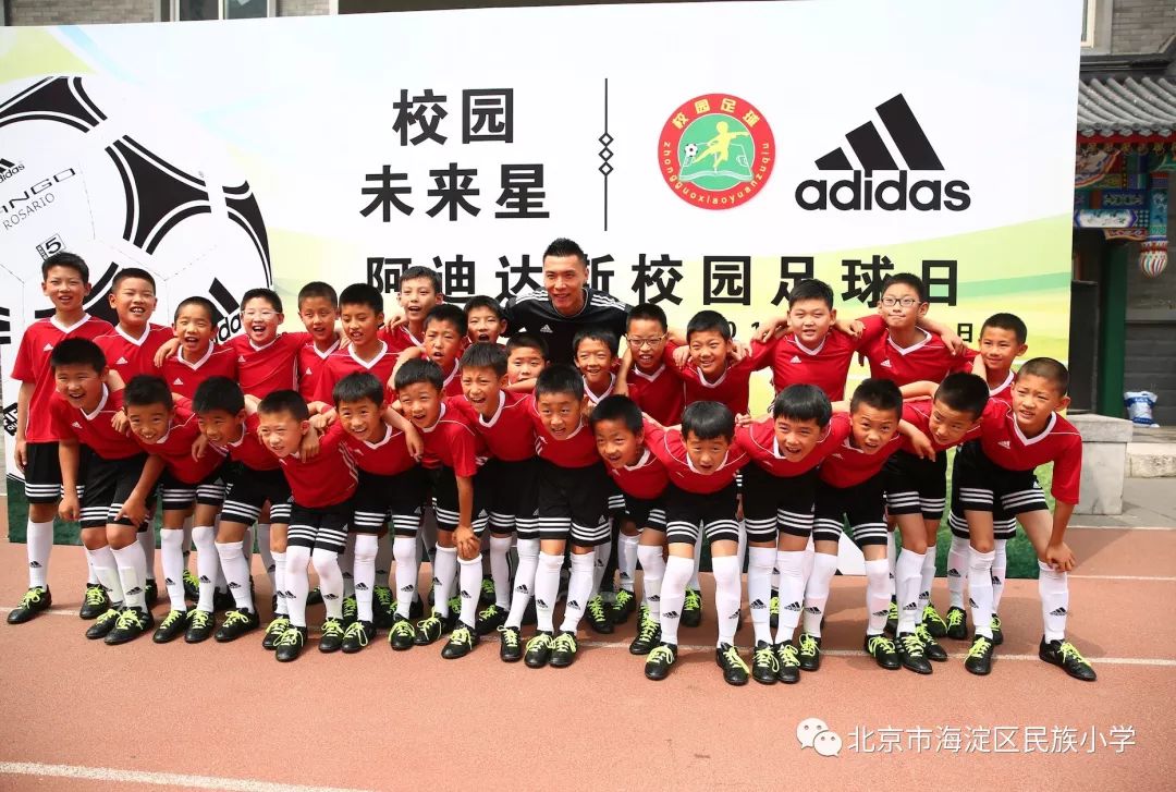 奔跑吧少年2021青少年足球比赛,奔跑吧青少年足球锦标赛