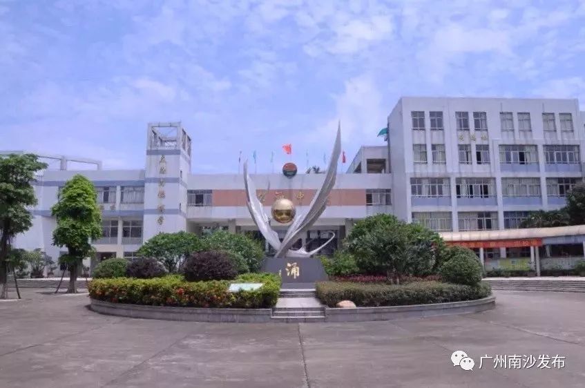 小伙查到高考成绩416分985稳了,东涌中学小升初2020录取分数