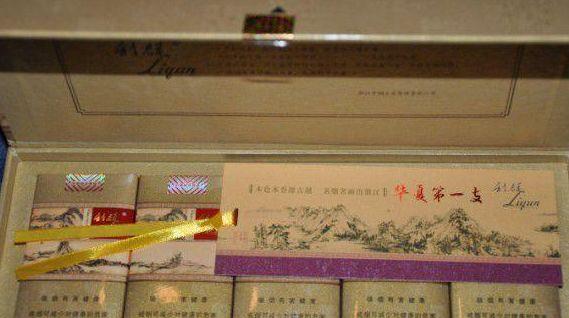 一支烟可以换辆*博兰**基尼！全球最贵的6款烟，利群上榜