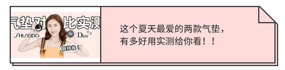 公认最好用的10大面膜种草,一年四季都能用的9款面膜