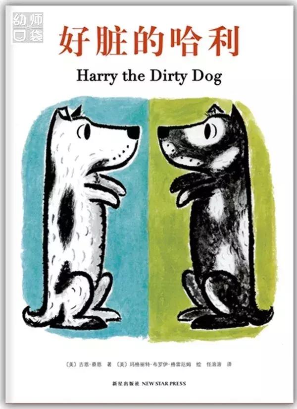 绘本3-6岁经典绘本排行榜,绘本那么多到底如何选