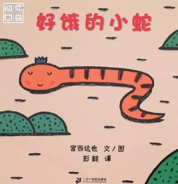 绘本3-6岁经典绘本排行榜,绘本那么多到底如何选