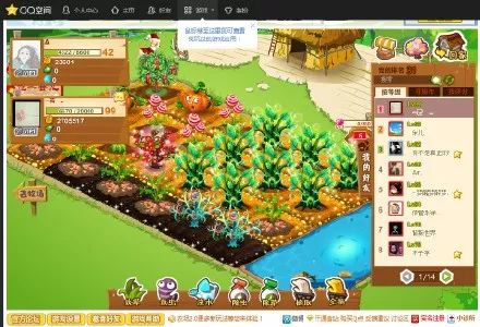 现在qq宠物消失了吗,qq宠物死了还能活吗