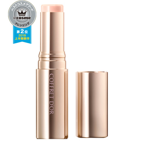 70多眼线胶笔,100块眼线笔防水防汗不晕染