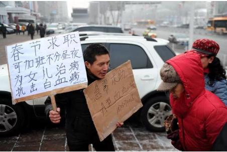 我不是药神国外火了,进口抗癌药为啥那么贵