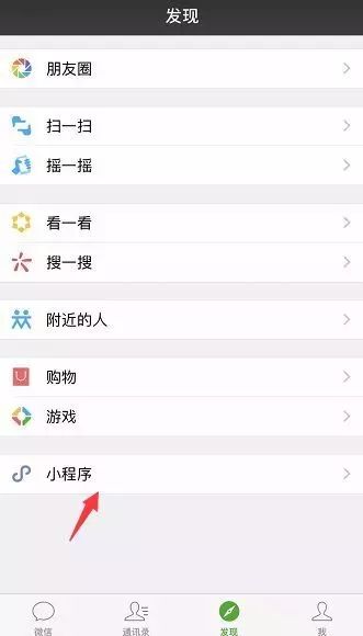 微信发错转账别人收了怎么办,微信转账转错人对方收款后拉黑