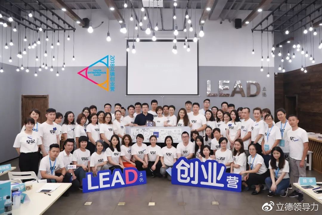 连界资本王玥抖音号,连界资本董事长王玥加入圣商视频