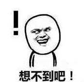 想*球赌**？想一夜暴富？“区块链”让这帮人被骗走了3亿元……