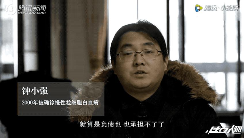 药神陆勇卖假药,药神陆勇和昂贵的抗癌药
