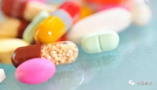 国外代购违禁药物被查怎么办,海外代购违禁品有哪些类型