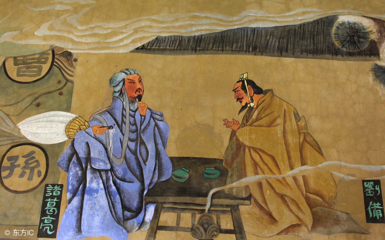 刘备最典型的四件事,刘备真正的绝活