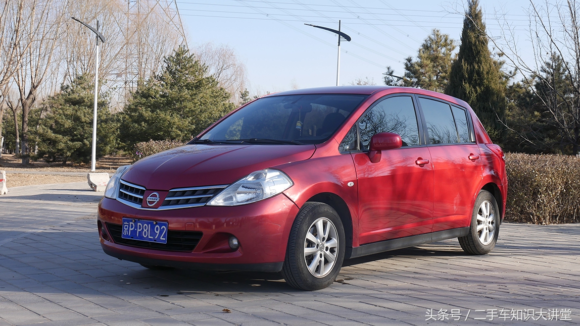 日产减配,日产防撞梁修一下得多少钱