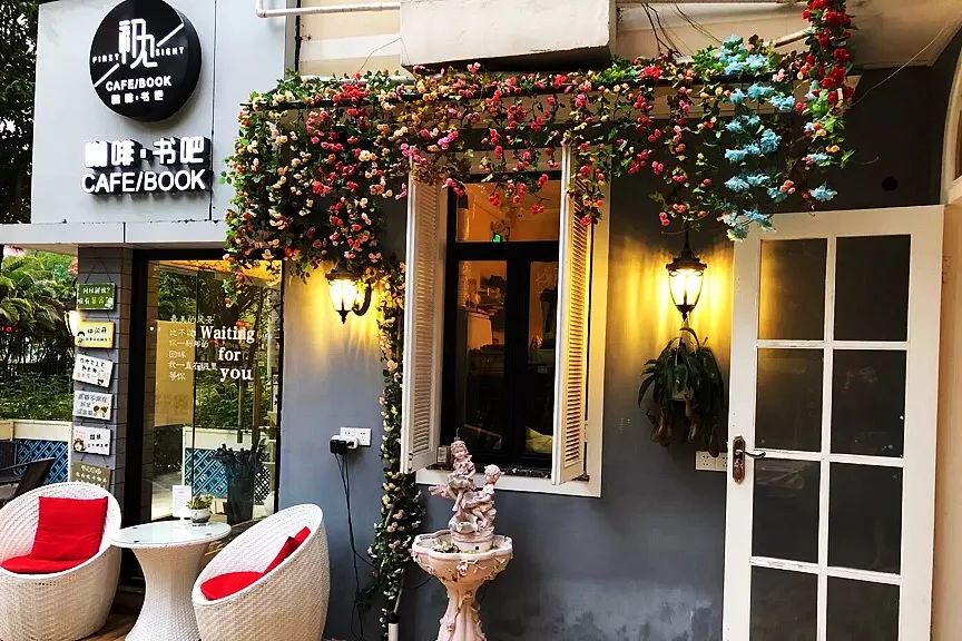 环境优雅又有情调的咖啡馆,五一必打卡意式咖啡厅推荐